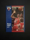 MICHAEL JORDAN 1991-92 Fleer basketball card #29 Chicago Bulls