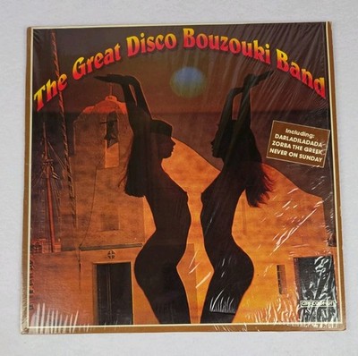 The Great Disco Bouzouki Band - The Great Disco Bouzouki Band 1979 LP Fiesta
