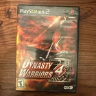 Dynasty Warriors 4 (Sony PlayStation 2, 2003)