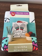 CROCHET FAST TOTE Knitting Crochet Yarn Supplies Storage Tote Bag SEW FUNNY NWT
