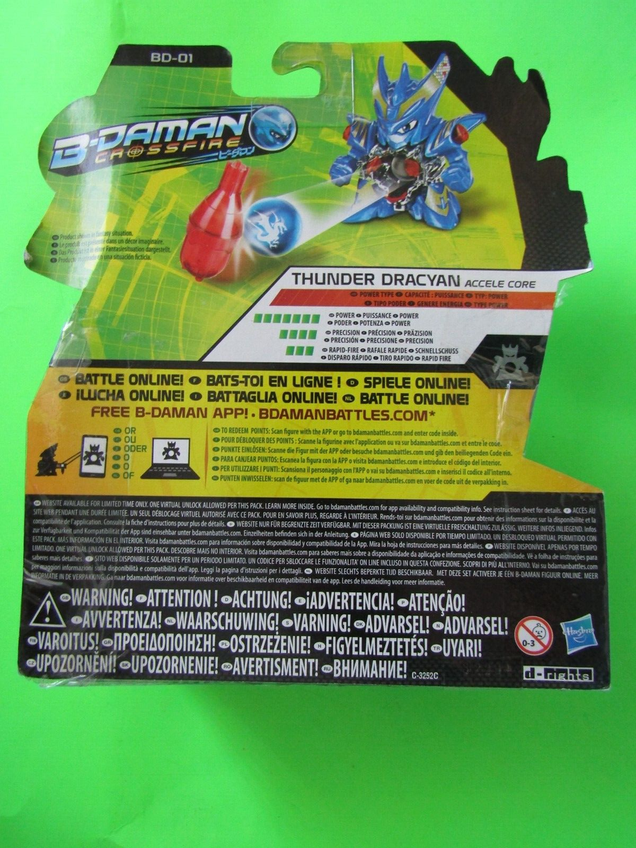B-DAMAN CROSSFIRE, THUNDER DRACYAN BD - 01, HASBRO | eBay