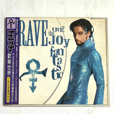 Prince 1999 Rave Un2 The Joy Fantastic Taiwan OBI 1st Limited