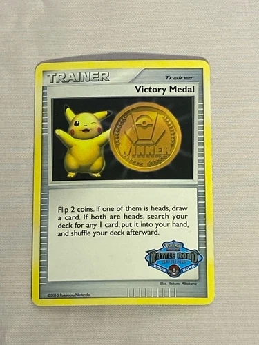 Pokemon Victory Medal 2009-2010 Battle Road Spring