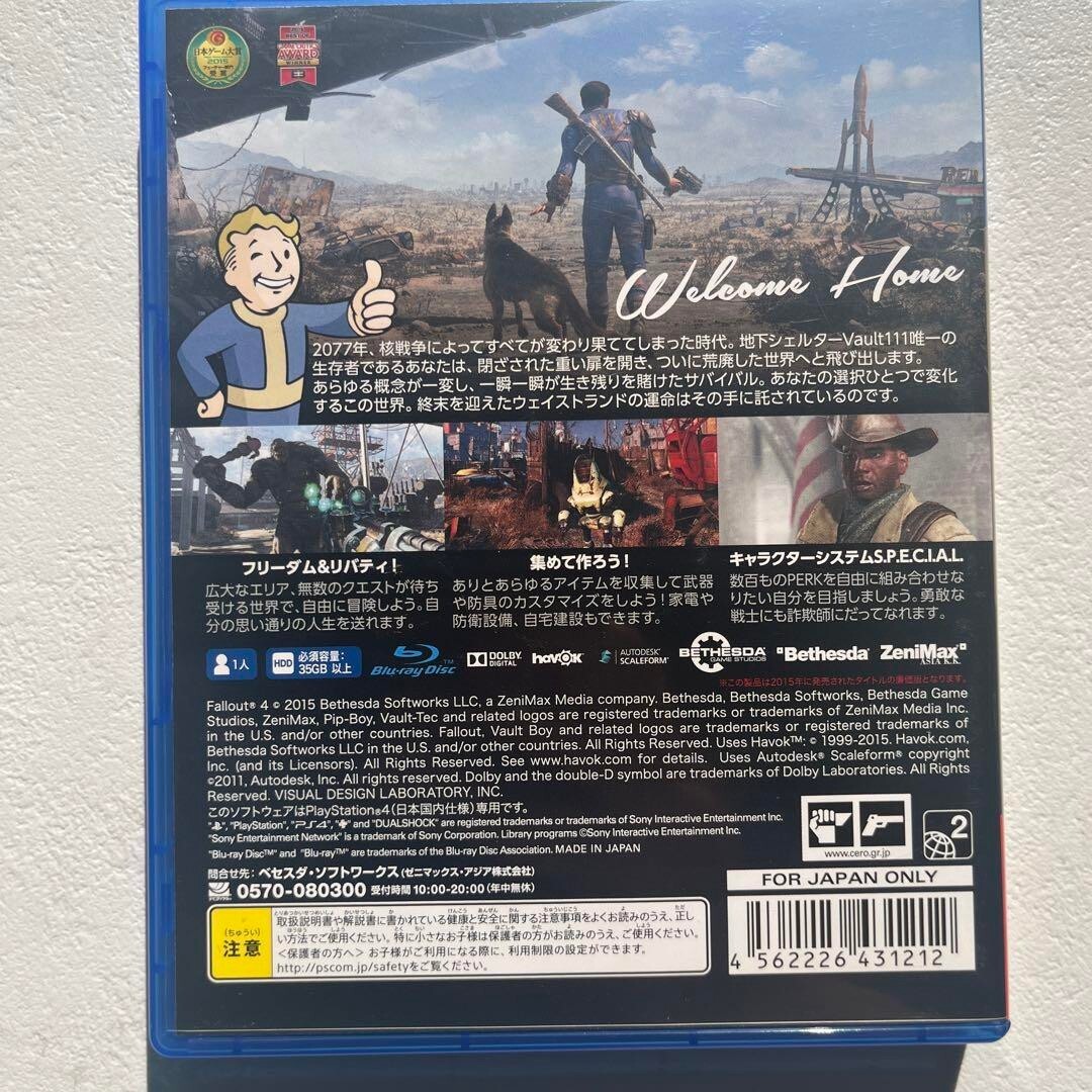 PS4 PlayStation 4 Fallout 4 Japanese Games With Box Tested