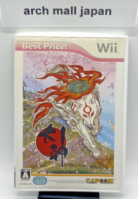Nintendo Wii Ookami Amaterasu Tested and Works NTSC-J Capcom Ready