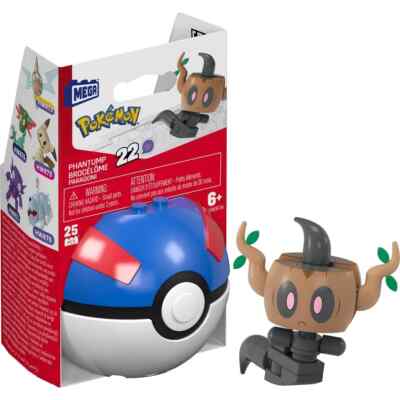 *FREE SHIP* PHANTUMP - POKEMON MEGA Blocks Set - Pokeball Nintendo Mattel