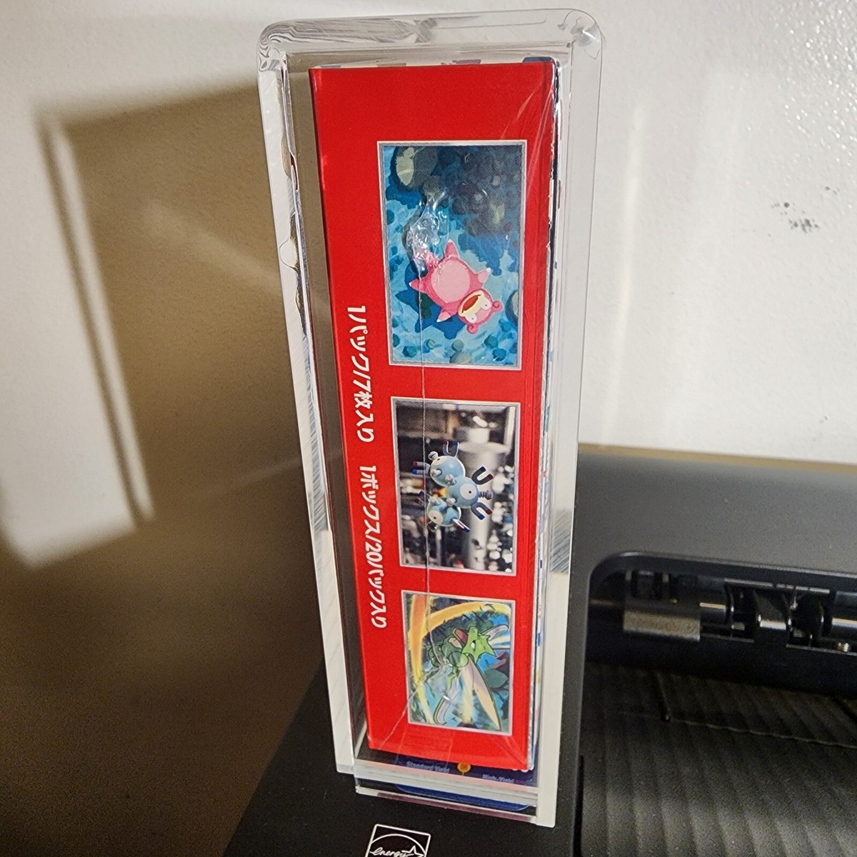 Acrylic Display Case For Pokemon Japanese 151 Booster Box | eBay Acrylic Display Case For Pokemon Japanese 151 Booster Box | eBay
