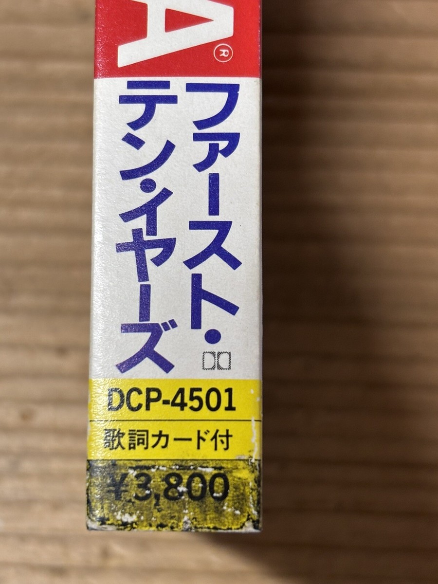 モーニング　2003 No.17 表紙バカボンド 週刊モーニング 2002年18号 新連載 ジャイアント バガボンド#134