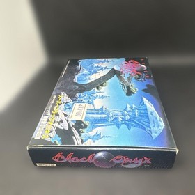 Super Black Onyx Famicom Japan CIB Complete in Box Tested NTSC-J