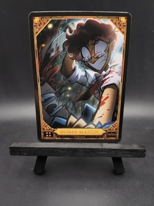 Alastor Trading Card | eBay