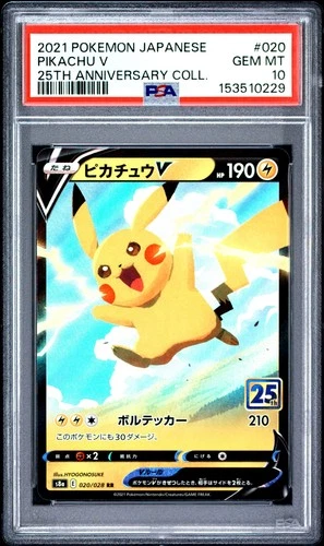 2021 POKEMON JAPANESE 25TH ANNIVERSARY COLLECTION #020 PIKACHU V PSA 10