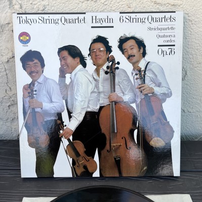 HAYDN 6 STRING QUARTETS 3 LP BOX TOKYO STRING QUARTET 641f