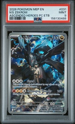 2026 Ascended Hero's Pokemon Center ETB Black Star Promo N's