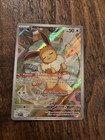 Carte Pokémon Évoli SVP 173 PROMO ETB 8.5 Évolution Prismatique FR NEUVE SCELLE
