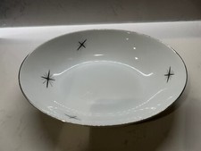 Vintage Fukagawa Arita Atomic Burst Platinum 713 China Medium Serving Bowl Japan