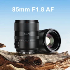 7artisans 85mm F1.8 Auto Focus STM Full Frame Telephoto Portrait Lens for Sony E