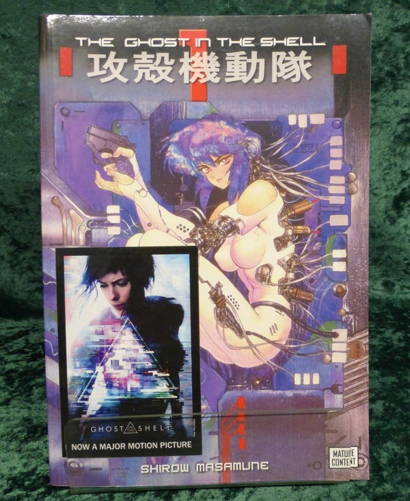 【漫画】攻殻機動隊 THE GHOST IN THE SHELL １巻 初版 The Ghost in the Shell Volume 1 Graphic Novel Shirow Masamune