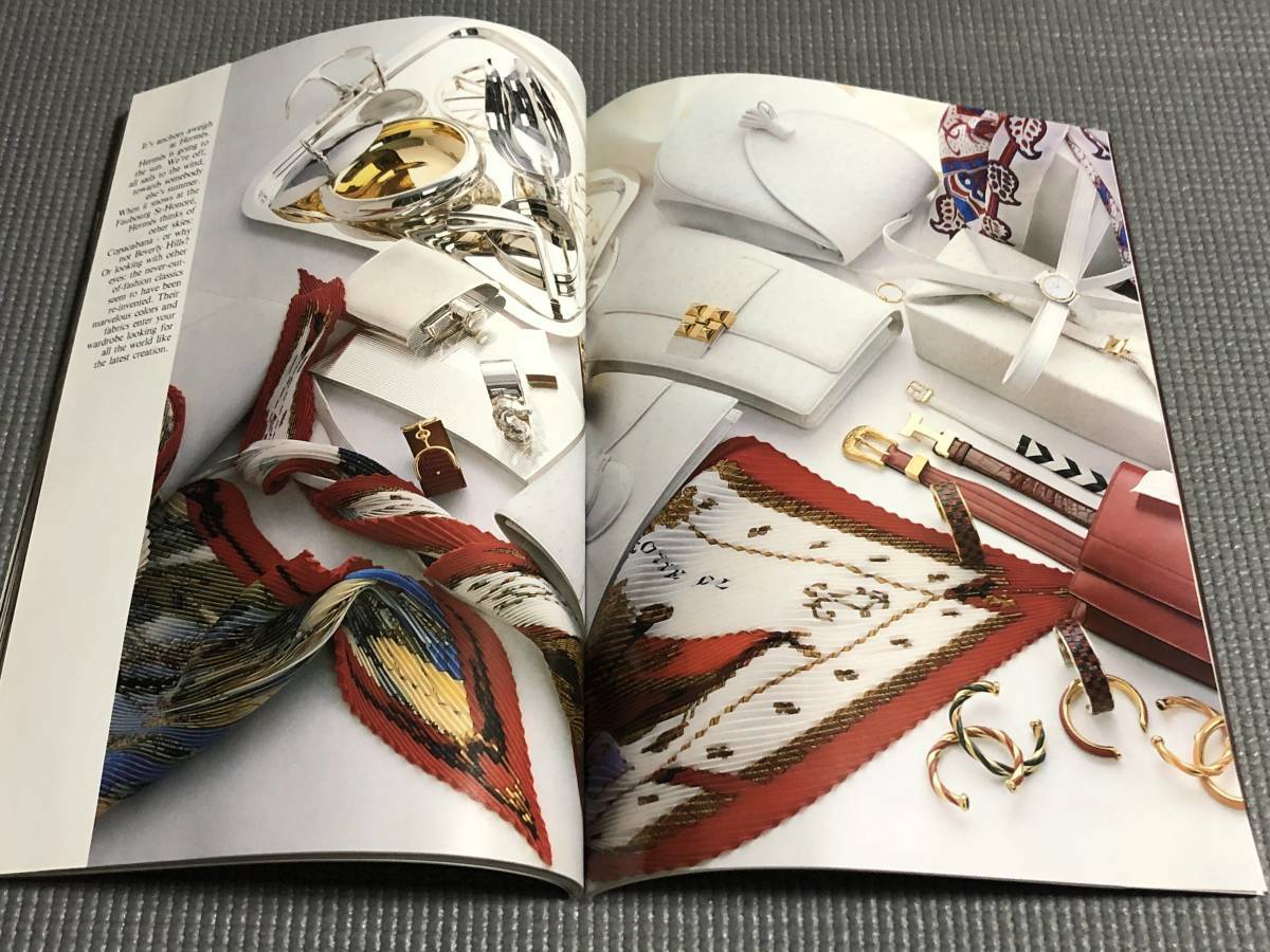 The World Of Hermes 1983-1984 Le Monded' Catalogue Gratis landelijk, populair