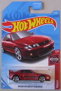 nissan skyline gtr bcnr33 hot wheels