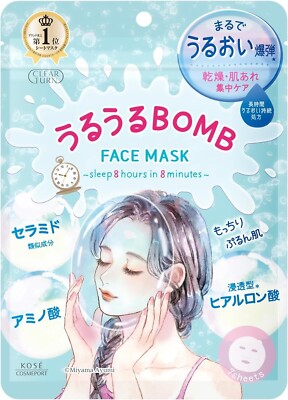 Japan Kose Clear Turn Acness Care Mask 7 Sheets Made In Japan