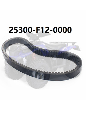 Drive Belt For HiSUN HS 400 ATV UTV Coleman Massimo Bennche Qlink 25300-F12-0000