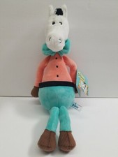 Aurora Dr. Seuss Horse Museum Plush 15946 MWT 16 inch