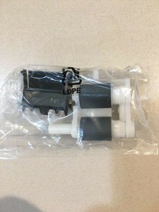 LU9244001 LY5348001 GENUINE Brother paper feed kit | eBay