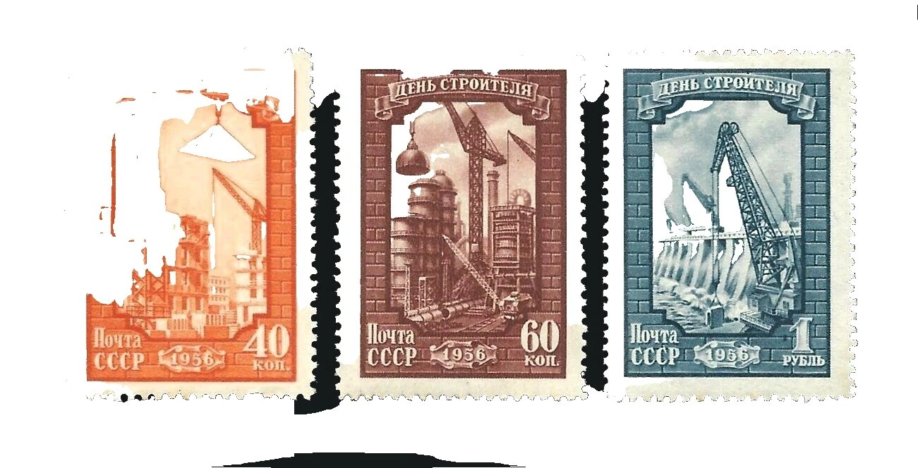 Mint Never Hinged/MNH Multi-Color Postage Russian & Soviet Union Stamps