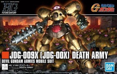 BAN2481062 Bandai HG #230 Death Army G Gundam