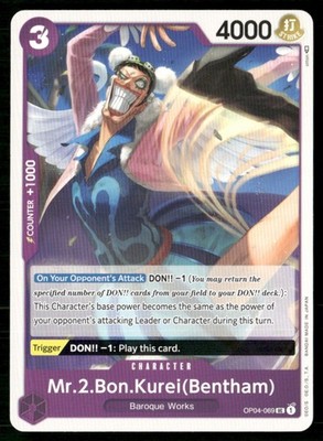 2023 Kingdoms of Intrigue Mr.2.Bon.Kurei(Bentham) Character / Purple/Baroque