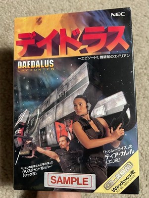 The Daedalus Encounter Starring Tia Carrere Windows CD-ROM Big Box SAMPLE New!!
