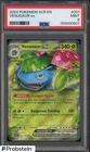 2024 Pokemon SCR EN #001 Venusaur ex PSA 9