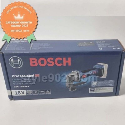 Original Bosch GSC 18V-16 E PROFESSIONAL Cordless Metal Shear Bare Tool - FedEX