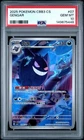 2025 POKEMON SIMPLIFIED CHINESE CBB3 C 0307/07 GENGAR PSA 10