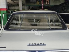 TOYOTA COROLLA KE20 PERSIANA VENECIANA TRASERA VENTANA VENECIANA CLÁSICA RETRO MARFIL