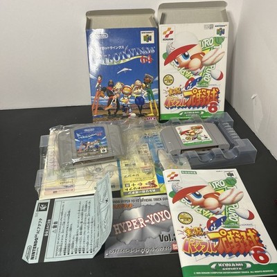 Pilotwings 64 Pawa Puro 6 Nintendo 64 N64 Japanese  CIB TESTED WORKING Lot Of 2