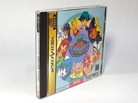 [With obi] QUIZ Nanairo DREAMS Miracle of Rainbow Town Sega Saturn