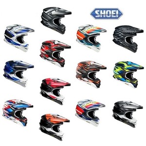 Shoei Vfx-W | eBay
