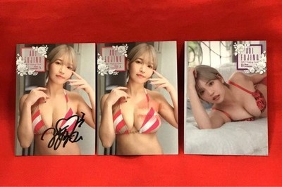 Hit'S Aoi Fujino Border Autographed 3 Trading Cards With Raw  Es