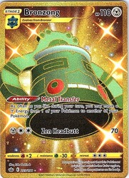 Bronzong 223/198 Secret Rare Sword & Shield - Chilling Reign
