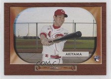 2020 Topps Archives 1955 Bowman Archives Shogo Akiyama #B55-18 0z0k