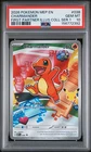 2026 POKEMON FIRST PARTNER ILLUSTRATION COLLECTION SERIES 1 CHARMANDER PSA 10