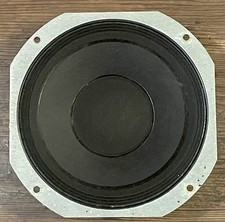 Peavey Scorpion SP-10825 Magnet Assembly 10 Speaker As Is 1