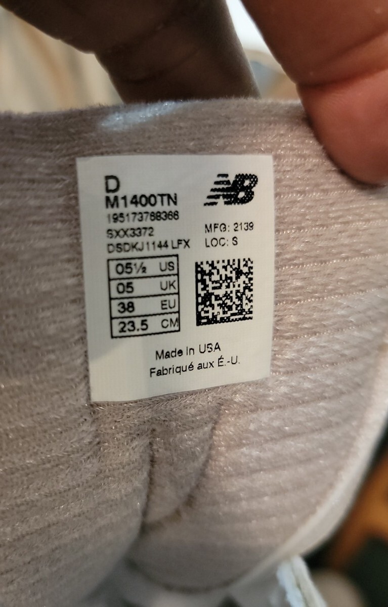NEW BALANCE MEN'S M1400TN MADE IN USA BEIGE SNEAKERS SIZE NEW BALANCE MEN'S M1400TN MADE IN USA BEIGE SNEAKERS SIZE