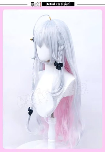 Virtual Youtuber Kagura Nana Hairpiece Periwig Frizzled Hair Plait With Ahoge - Picture 8 of 13