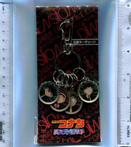keychain key ring Detective Conan Case Closed anime movic Kudo Shinichi Jimmy - Picture 7 of 7