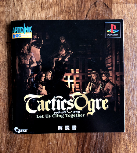 TACTICS OGRE - PlayStation 1 PS1 NTSC-J Japón ** con Manual ** - Imagen 8 de 10