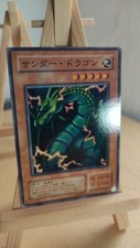 Yu-Gi-Oh! - Thunder Dragon - Drago del Tuono - ME - 37 - Co - Giapponese - LP