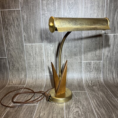 Vintage Mid Century Modern Metal Table Lamp Light Desk NO