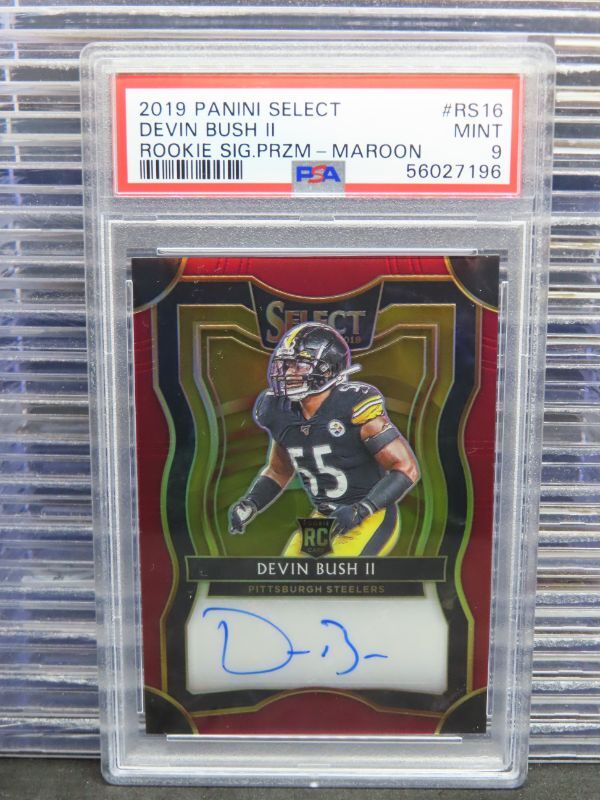Devin Bush Jr. Panini Select Rookie Signature Prizm #RS16 Maroon